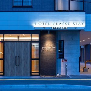 Hotel Classe Stay Sapporo